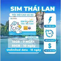 [GIÁ SỐC] SIM 4G du lịch THÁI LAN - 15GB/7 Ngày - 50GB/10 Ngày - Không giới hạn data Tốc Độ Cao