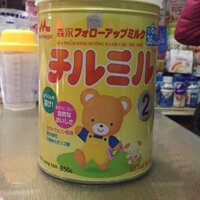 (Giá sốc) Sữa Morinaga số 2 (900g) cho bé từ 6-36 tuổi date(T12/20)