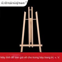 [GIÁ SỐC]¤♛Gỗ sồi đỏ 50cm để bàn bỏ túi khung ảnh giá vẽ nhỏ / trưng bày quảng cáo treo tranh sơn dầu trang trí