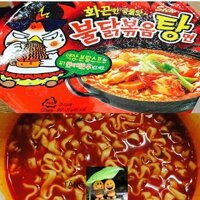 [Giá sốc]Mì cay nước SAMYANG(tặng 1 con emoji khi mua 5sp bất kỳ)