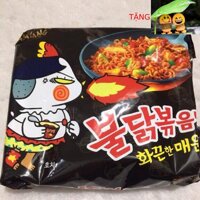 [Giá sốc]Mì gà cay samyang(tặng 1 con emoji khi mua 5sp bất kỳ trở lên)