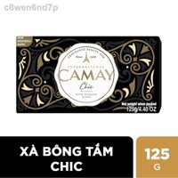 [GIÁ SỐC]✔Xà phòng Camay 125g hương nước hoa