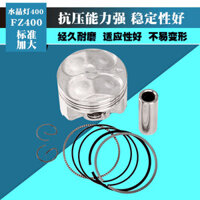 [Giá sự kiện] Phụ kiện xe máy Thích hợp cho vòng Piston Yamaha Crystal Light FZ400 Piston FZR400 Tiêu chuẩn cực lớn