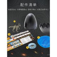 [Giá thanh lý chính hãng] Hình trứng khủng long Jurassic World trong hộp mù, mô hình động vật thực tế, đồ chơi cho bé trai