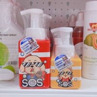 (GIÁ THANH LÝ ) Sữa Tắm Khô SOS Cho Cún Mèo Cao Cấp -Lì Thú Cưng