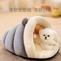 [Giá thấp cuối năm] Giường cũi cho chó Giường cho mèo Giường cho mèo Mùa thu đông Tai tròn Dép ấm áp Kennel Cat Giường thú cưng dày Giường mèo đóng Đồ dùng cho thú cưng