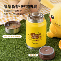 [Giá thấp nhất] Bình giữ nhiệt bằng thép không gỉ TAFUCO Pikachu hoàn hảo 0.9L Nồi hầm Xô cốc cốc cách nhiệt di động Hộp cơm trưa Quà tặng học sinh
