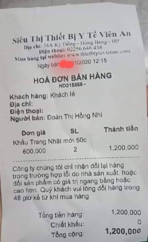 Gia tộc ma cà rồng (T3): Hé lộ - Melissa De La Cruz