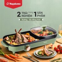 [GIÁ TỐT] BẾP NƯỚNG ĐIỆN NAGAKAWA NAG3104