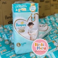 [Giá tốt] Bỉm PAMPER NỘI ĐỊA NHẬT - Bỉm quần/dán S80/M64/L50/XL46