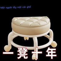 [GIÁ TỐT CHỌN MẪU] 【6083Bộ Sưu Tập Người】Ghế đẩu đa năng có bánh xe, ghế đẩu thấp xoay để làm sạch