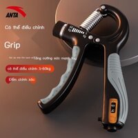[GIÁ TỐT CHỌN MẪU] 【Doanh Số Bán Hàng Nóng Tích Lũy9999Vạn+Miếng】Dụng cụ tăng cường sức mạnh tay An