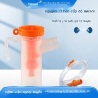 [GIÁ TỐT CHỌN MẪU] Mặt nạ máy phun sương y tế Hawei Phổ thông cho trẻ em Phụ kiện máy phun sương dà