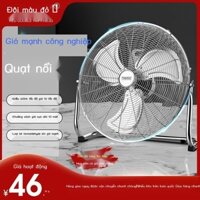 [GIÁ TỐT CHỌN MẪU] Quạt điện Hongshuangxi quạt sàn công nghiệp mạnh mẽ quạt gia dụng đứng sàn lắc đ