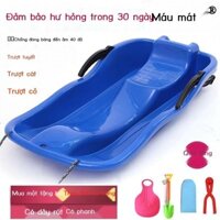 [GIÁ TỐT CHỌN MẪU] Ván trượt trẻ em, dày và chống mài mòn, xe trượt người lớn, ván trượt cỏ, ván tr