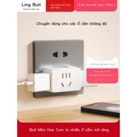[GIÁ TỐT CHỌN MẪU]Bull ổ cắm chuyển đổi chuyển sofa đầu giường phích cắm mở rộng không dây ký túc xá với một điểm ba min