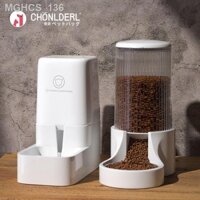 [GIÁ TỐT CHỌN MẪU]Mèo Ăn Tự Động Thức Ăn Cho Chó Lưu Vực Rút Cắm Cho Thú Cưng Nước Cho Mèo Bát Cho Chó Chống Lật Bình Nư