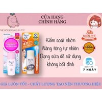 [Giá tốt] Chống nắng dạng sữa Biore 40ml