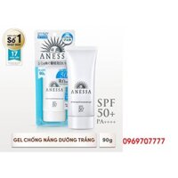 [Giá tốt] Gel chống nắng dưỡng trắng Anessa Whitening UV SPF50+, PA++++ 90g - Chính hãng