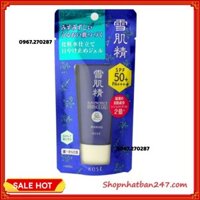 [Giá tốt] Gel chống nắng Kose Sekkisei Sun Protect Milk SPF50 loại 35g - 100% Authentic - Chính hãng - chính hãng