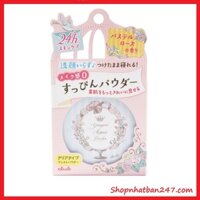 [Giá tốt] Phấn phủ 24h Club – Yuagari Suppin Powder 26g của Nhật Bản - 100% Authentic - Chính hãng