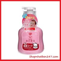 [Giá tốt] Sữa tắm Baby arau Nhật Bản - 100% Authentic - Chính hãng - chính hãng