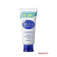 [Giá tốt] Tẩy Tế Bào Chết ROSETTE Cho Mọi Loại Da 120g Gommage Gentle Peeling Gel - Chính hãng