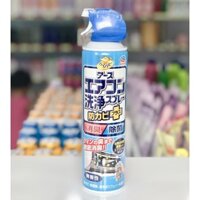 [Giá tốt]  Xịt vệ sinh điều hòa (máy lạnh) Nhật Bản 420ml