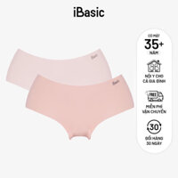 [GIÁ TRẢI NGHIỆM] Combo 2 Quần lót nữ iBasic su không đường may bonding & freecut lưng vừa mềm mịn, không lộ viền