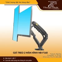 Giá Treo 2 Màn Hình North Bayou Dual Monitor NB-F160 - Hàng Chính Hãng Mẫu Mới 2024