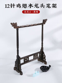 Giá treo bàn chải Hộp đựng bút treo gỗ nguyên khối cánh gà đồ trang trí bằng gỗ Hộp đựng bút bốn bá