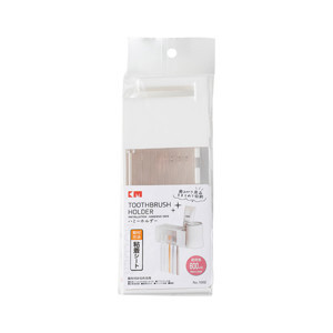 Giá treo bàn chải và cốc đánh răng hàng Nhật KM1002