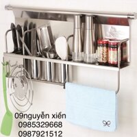 GIÁ TREO ĐA NĂNG GIA VỊ, ỐNG ĐŨA, CÀI DAO | GROB G-070