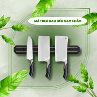 Giá Treo Dao Kéo Nam Châm Vĩnh Cửu - Thanh Hít Dao Treo Đồ Dùng Đa Năng