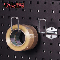 Giá treo dây điện bằng bảng đục lỗ, giá treo dụng cụ điện, giá lưu trữ dụng cụ, giá treo bảng dụng cụ, móc lỗ vuông