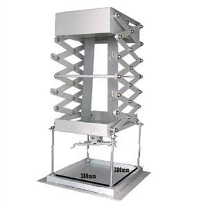 Giá treo điện tử Snowhite ECM30 - âm trần dài 3m