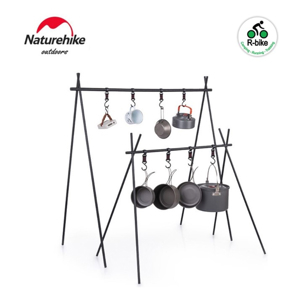 Giá treo đồ đa năng Naturehike NH19PJ082