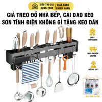 Giá Treo Đồ Nhà Bếp, Giá Cài Dao, Kéo, Đồ Dùng Nhà Bếp Đa Năng Bằng Thép Sơn Tĩnh Điện Không Gỉ, Kèm Miếng Dán Siêu Chắc