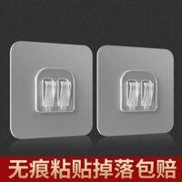 Giá treo giày có móc dính chắc chắn, giá lưu trữ gắn tường, phụ kiện nhãn dán không dấu vết, lắp đặt không cần khoan, móc nhựa cho phòng tắm
