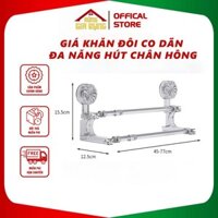 Giá treo khăn đôi Co Giãn hút chân không RGD, thanh treo khăn nhà tắm