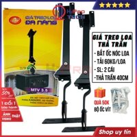 Giá Treo Loa Thả Trần Kawa, Giá Treo Loa Karaoke Bmb (Sl 2 Cái) Cao Cấp, Xoay 120 Độ, Chịu Tải 60Kg-H2Pro Tech