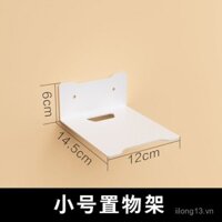 Giá treo lưu trữ cố định cho bộ định tuyến, giá treo tường, giá đỡ máy chiếu, giá đỡ tấm hỗ trợ treo