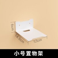 Giá treo lưu trữ cố định cho bộ định tuyến, giá treo tường, giá đỡ máy chiếu, giá đỡ tấm hỗ trợ treo