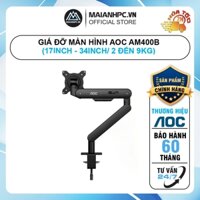 Giá treo Màn Hình AOC AM400 (17 – 34 inch), Tải Trọng 2-9 kg