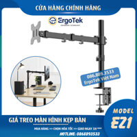 Giá Treo Màn Hình ErgoTek EZ1 Tay 38 Cm - Hàng Cao Cấp 17 - 32 Inch - Lắp Đặt Kẹp Bàn [ Rẻ Hơn NB F80 , M051 ]