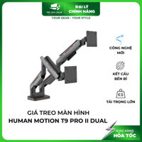 Giá treo màn hình máy tính - Monitor Arm Humanmotion T9 Pro II Dual - Hàng chính hãng