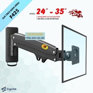 Giá treo màn hình máy tính NB-F425