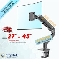 Giá Treo Màn Hình Máy Tính NB G50 27 - 45 Inch - Chân Màn Hình Máy Tính Kẹp Bàn - Cỡ Lớn [ Khỏe Hơn NB G40 - H100 ]