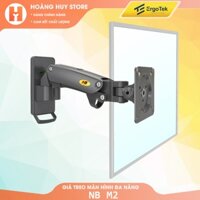 Giá Treo Màn Hình NB M2 17 - 27 Inch / Lắp Đặt Treo Tường Tùy Chỉnh Đa Năng - Giá Treo Tivi Xoay Màn 360 Độ