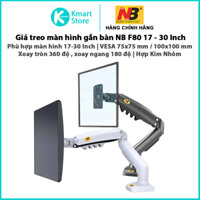 Giá treo màn hình Northbayou NB F80 | Màn hình 17-30 Inch | Xoay tròn 360 & xoay ngang 180 | Hợp kim nhôm & nhựa